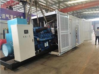 Weichai 1125KVA 900KW sound proof diesel generator set