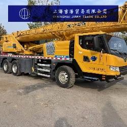 XCMG XCT 25
