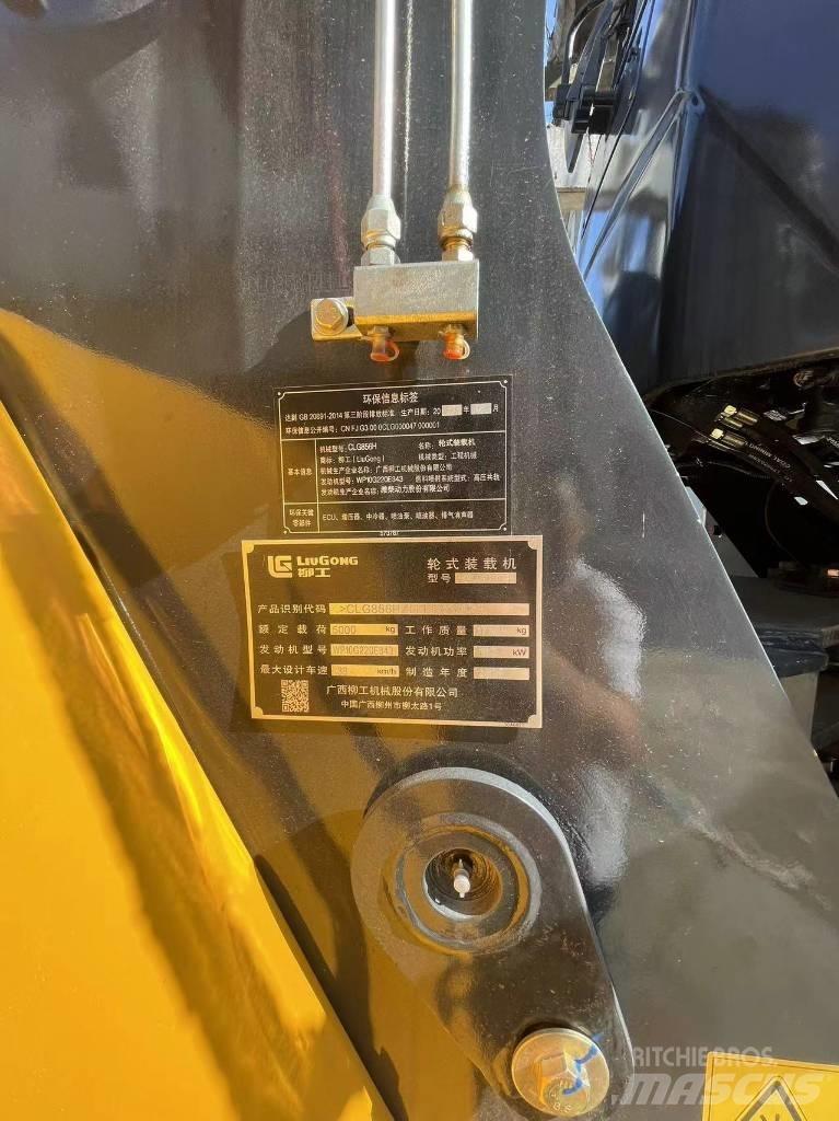 LiuGong 856H Radlader