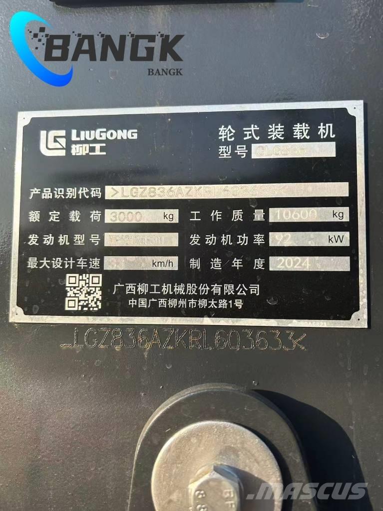 LiuGong CLG 836 Radlader