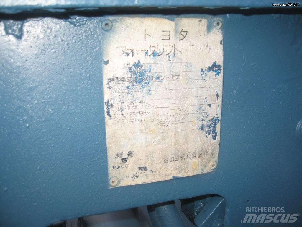 Toyota f5,,25 Diesel Stapler