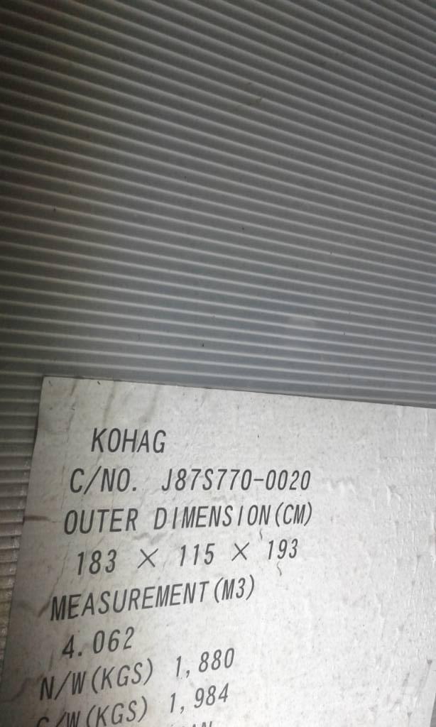 Komatsu SAA6D140E-5 Motoren