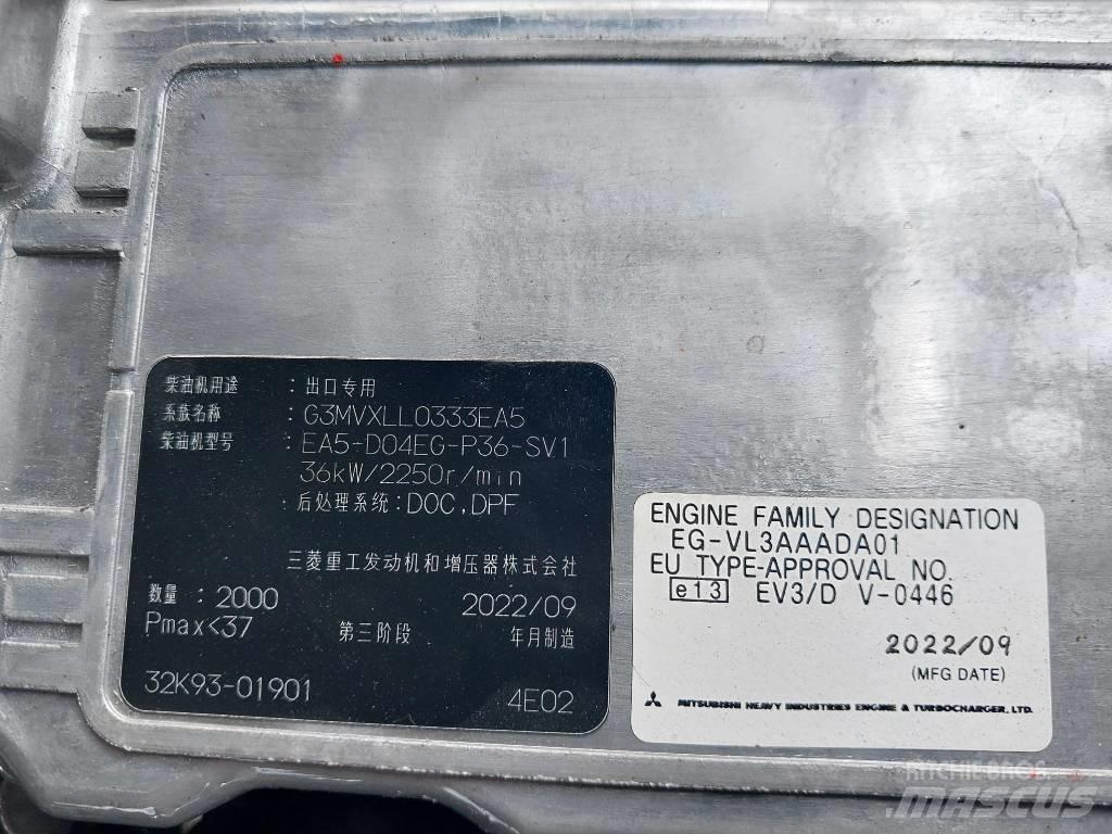 TCM FD25 E2  (*NEW) Diesel Stapler
