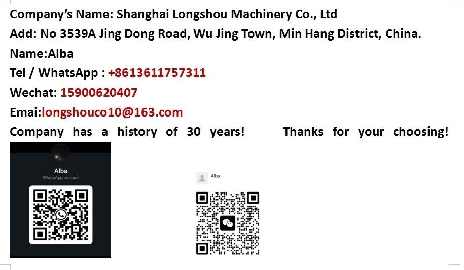 Sany SY 235 C Raupenbagger