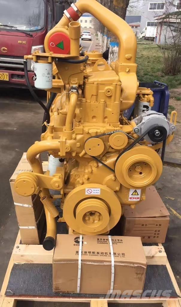 Cummins HBXG SD7 Bulldozer