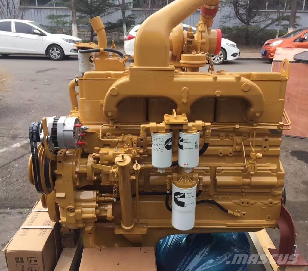 Cummins HBXG SD7 Bulldozer