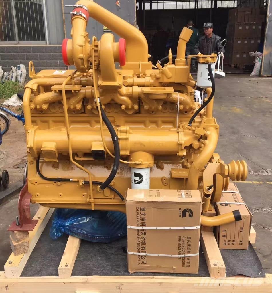 Cummins HBXG SD7 Bulldozer