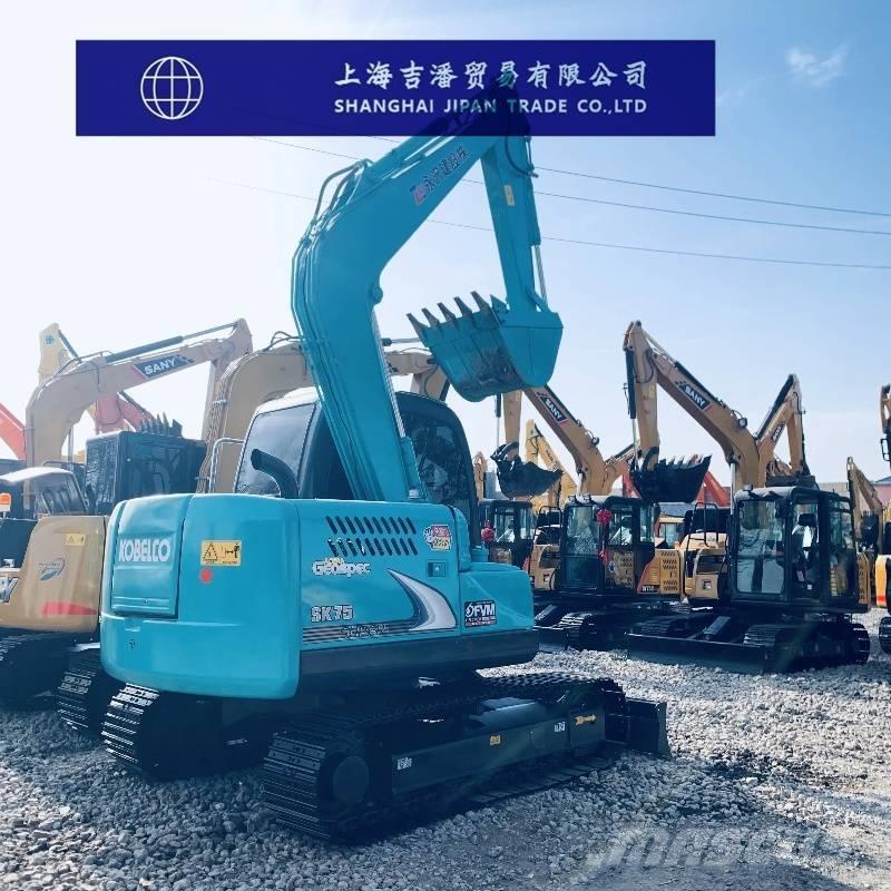 Kobelco SK 75 Minibagger < 7t