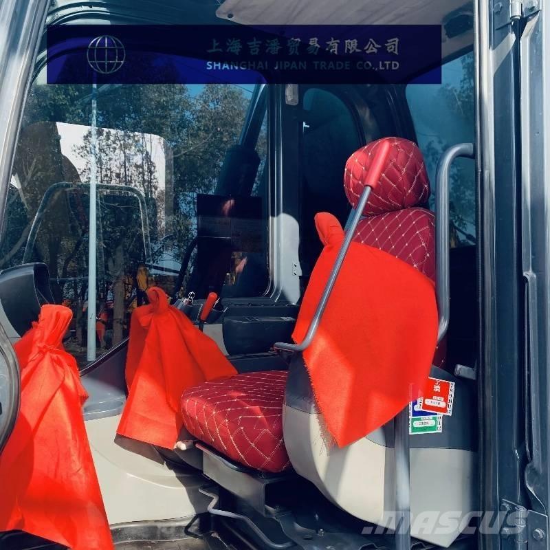 Kobelco SK 75 Minibagger < 7t