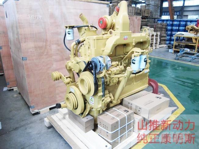 Cummins NTA855-M320 Motoren