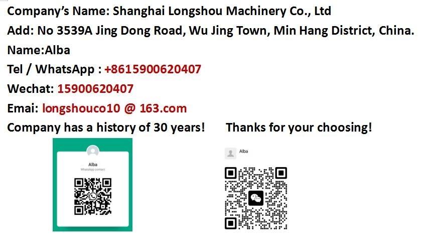 LiuGong 862 H Radlader