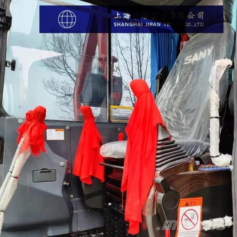 Sany SY 60 C Minibagger < 7t