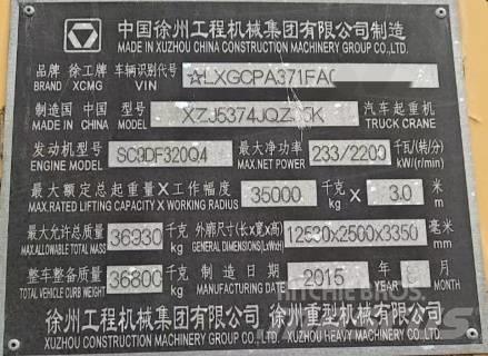 XCMG QY35K5-1 All-Terrain-Krane