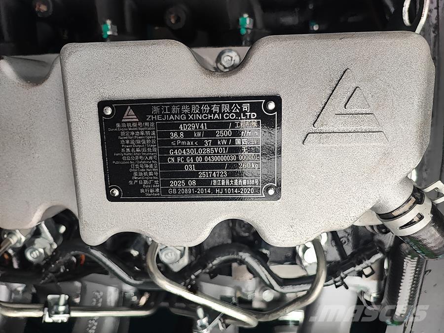 Baoli KBD35-L3 Diesel Stapler