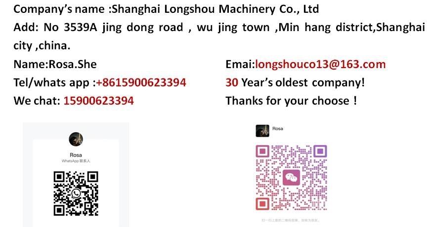 XCMG XS 203 J Raupenbagger