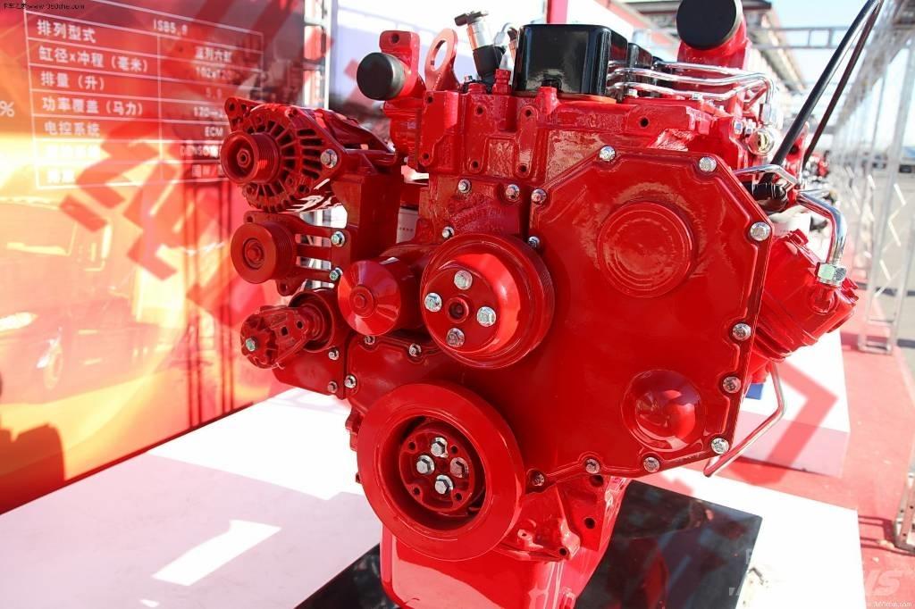 Cummins ISB160-30 Motoren