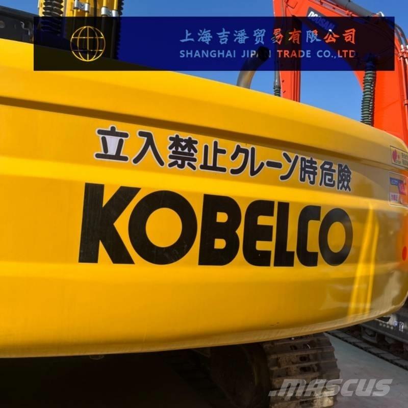 Kobelco SK 250D Raupenbagger