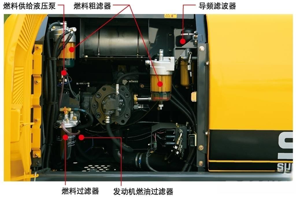 Sumitomo SH240 Raupenbagger