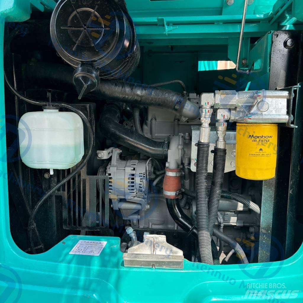 Kobelco SK75 Raupenbagger