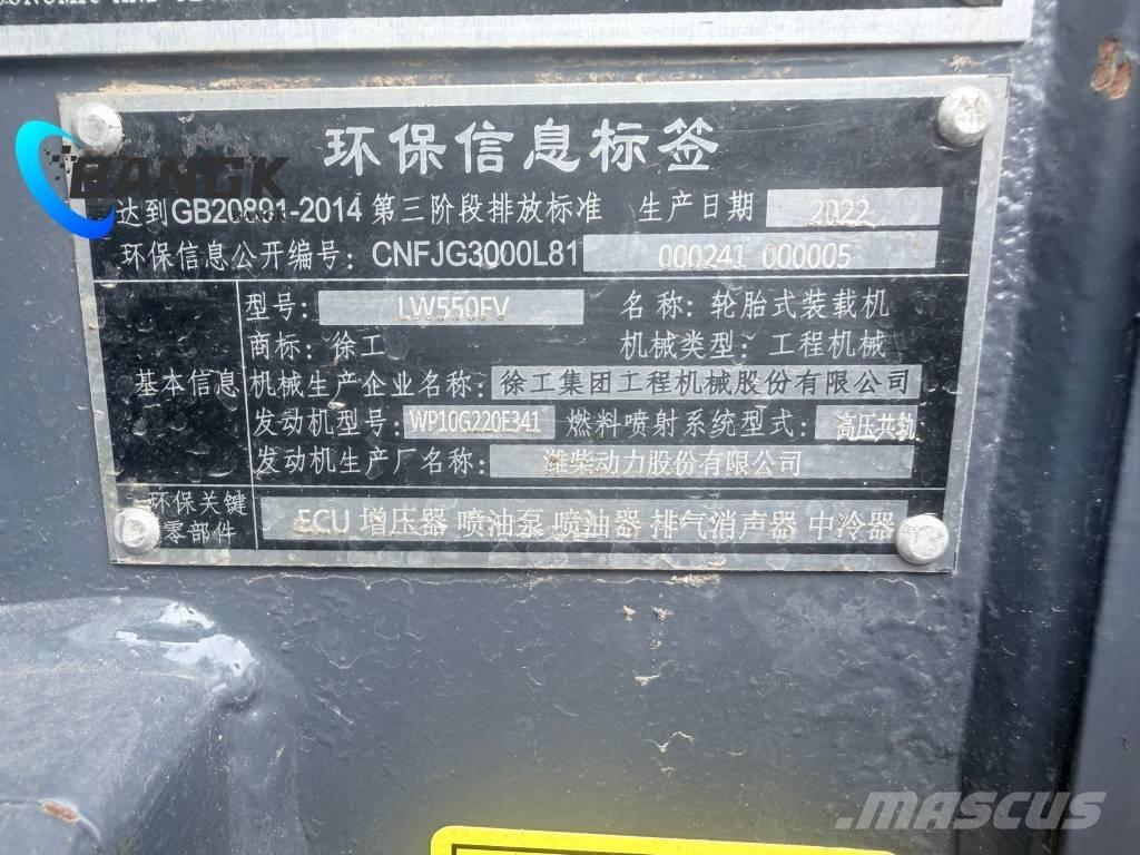 XCMG LW550F Radlader