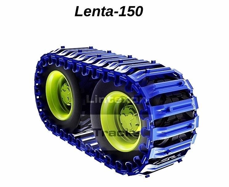  LINTEXON LENTA Sonstige Forstmaschinen