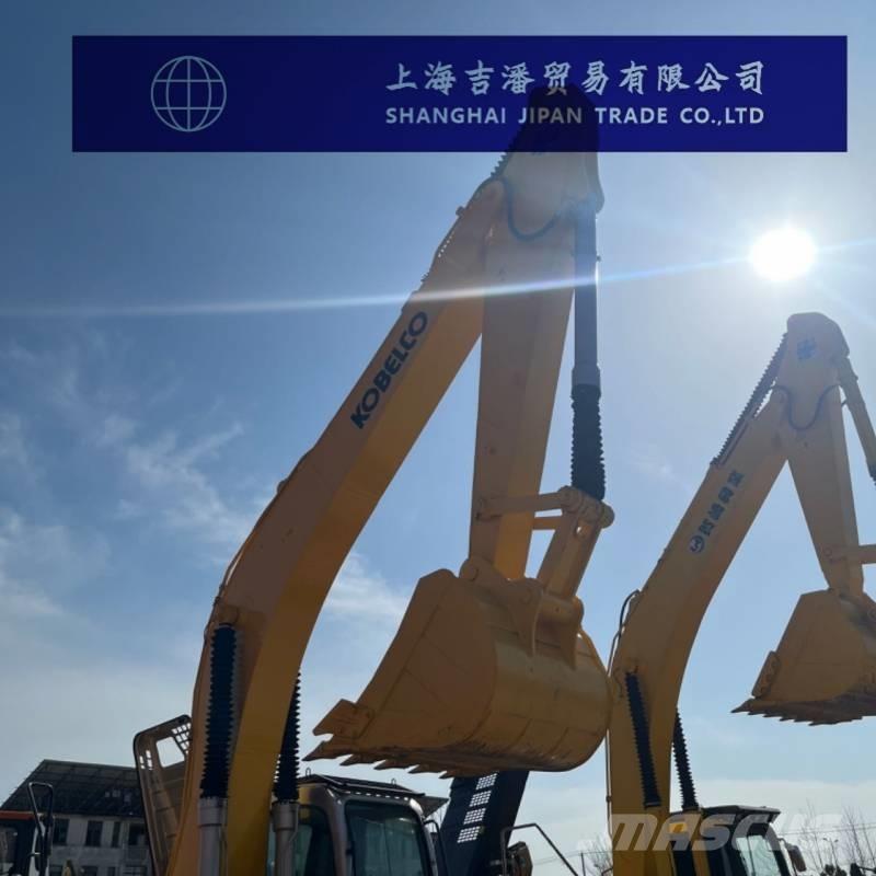 Kobelco SK 250 Raupenbagger