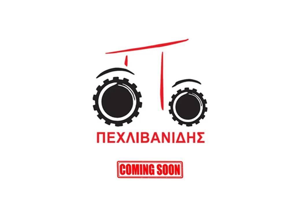 Landini trekker 90M Traktoren