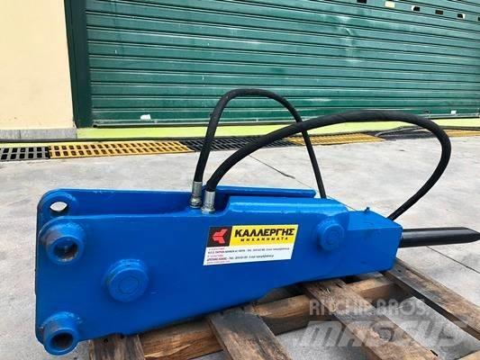 Krupp HM 170 Hammer / Brecher
