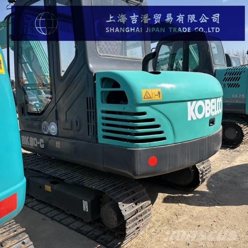 Kobelco SK 60 Raupenbagger