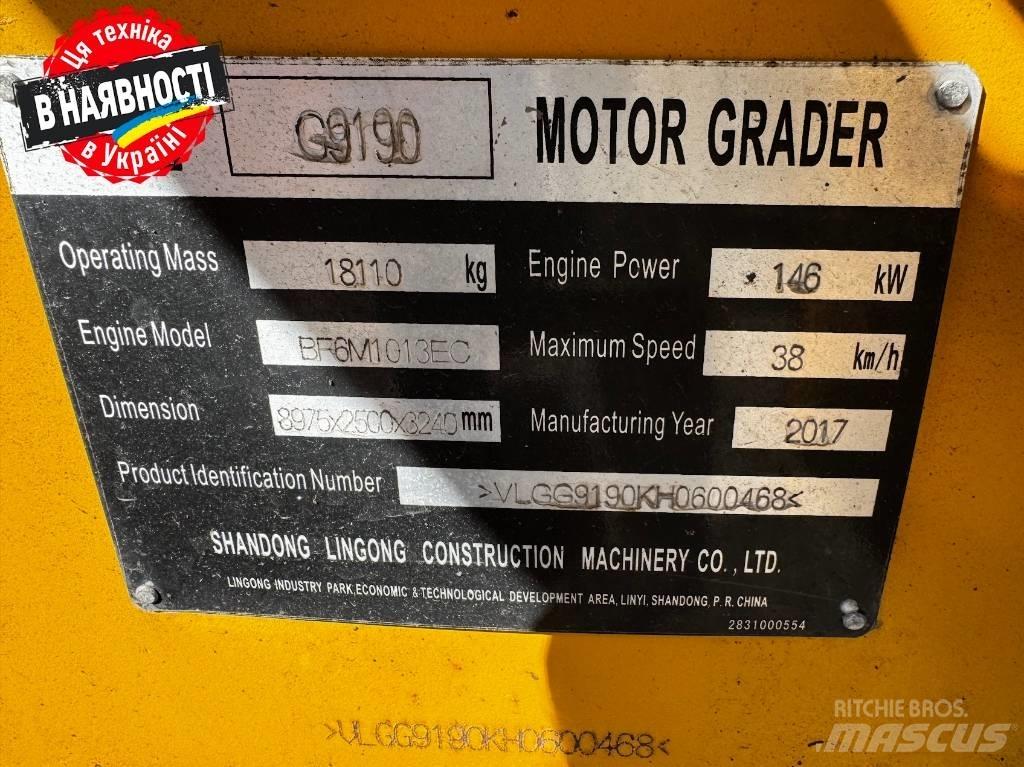 SDLG G9220 Grader
