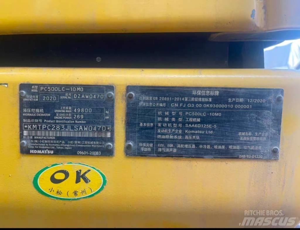 Komatsu pc500lc-10mo Amphibienbagger