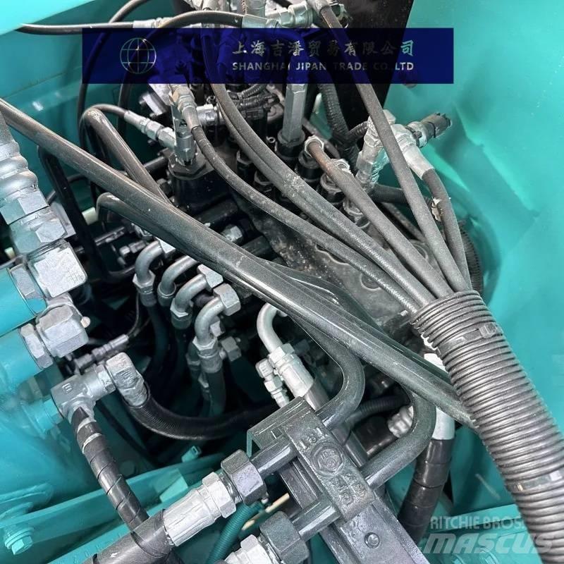 Kobelco SK 75 Minibagger < 7t