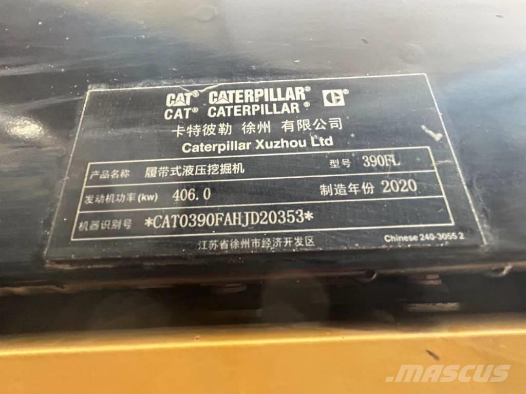 CAT 2020 CAT 390F Mobilbagger