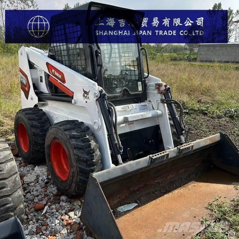 Bobcat S 590 Kompaktlader