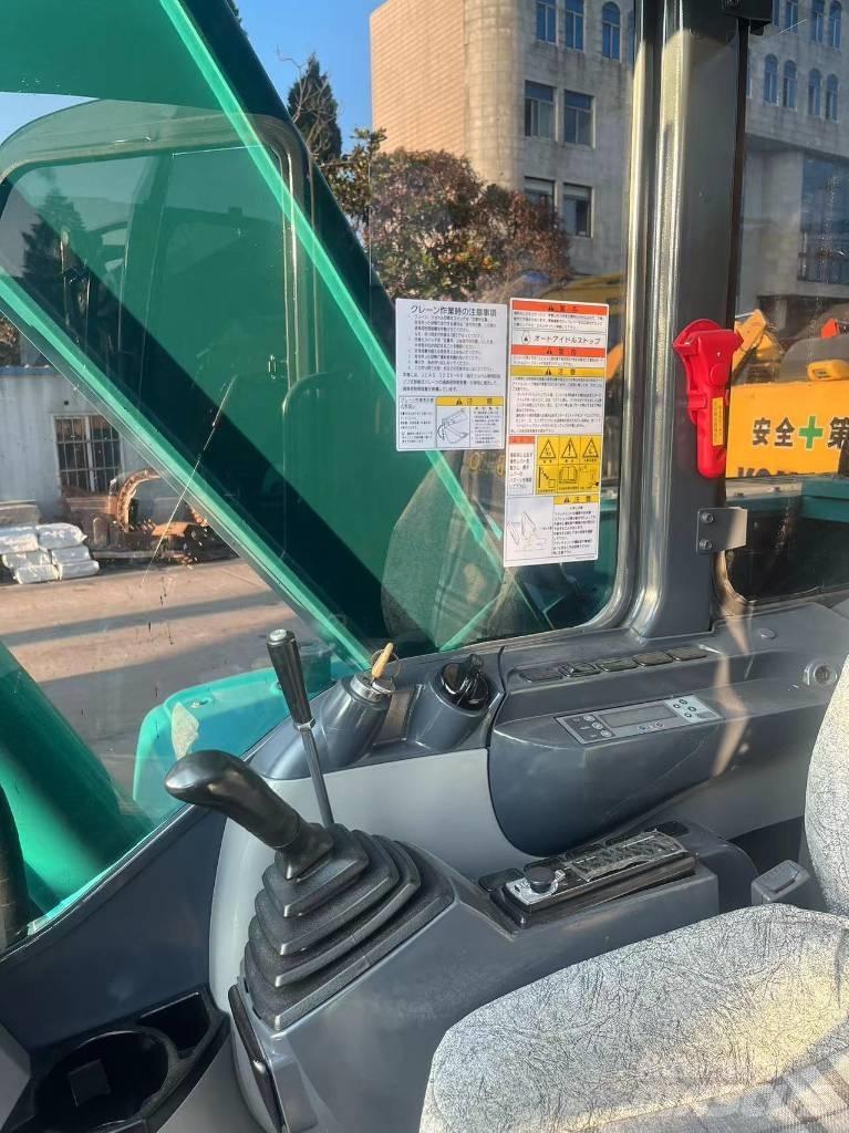 Kobelco SK75-8 Raupenbagger