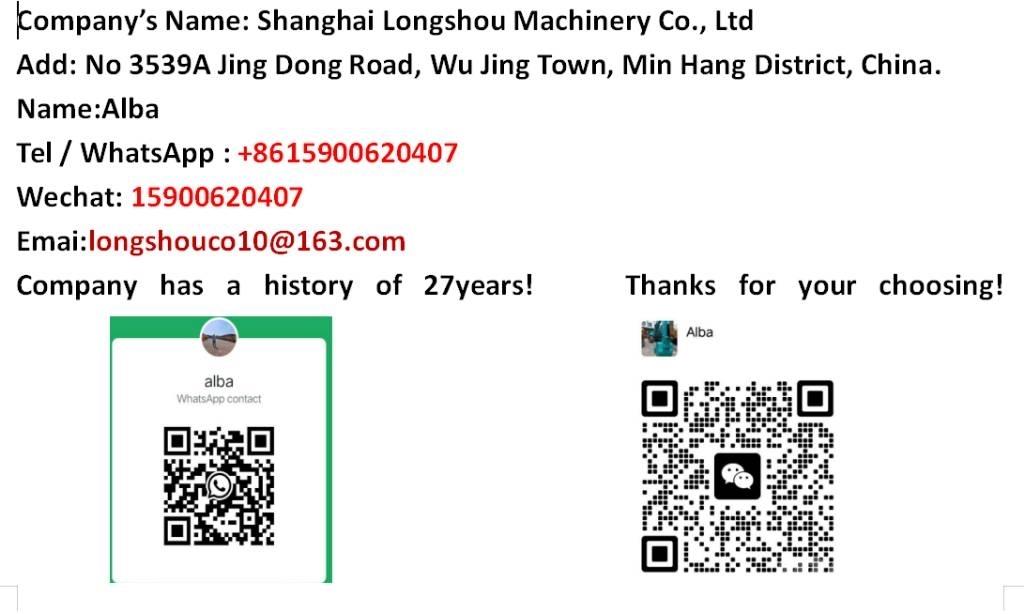 Sany SY 215 C Raupenbagger