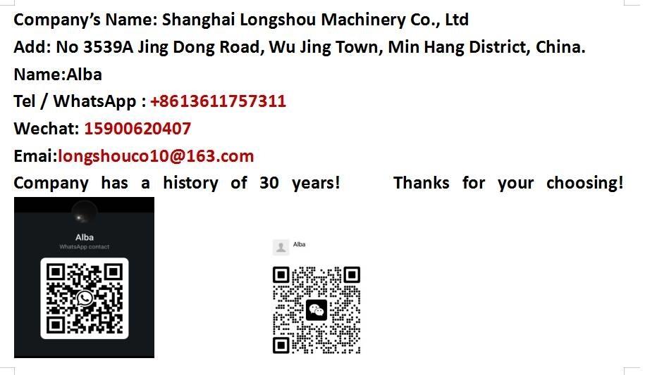 Sany SY 215 C Raupenbagger
