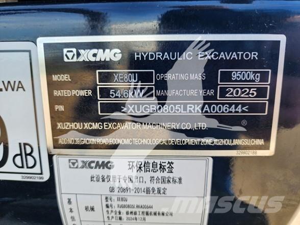 XCMG XE80U Raupenbagger