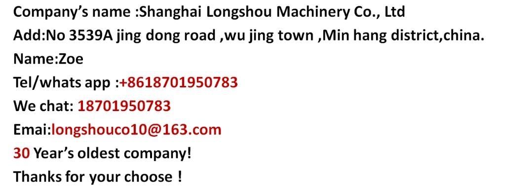 LiuGong 856 H Radlader