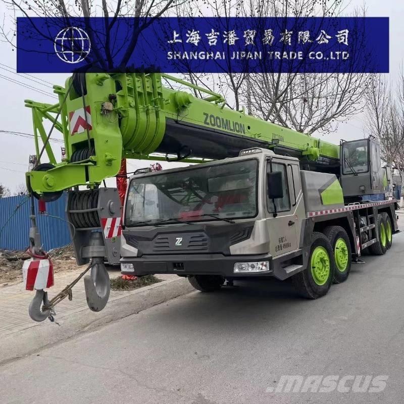 Zoomlion ZTC 700 V All-Terrain-Krane