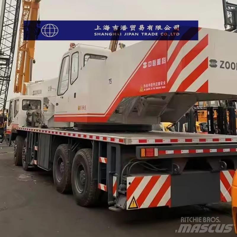 Zoomlion QY 500 All-Terrain-Krane