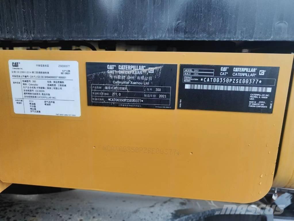 CAT 2023 CAT 350 Mobilbagger