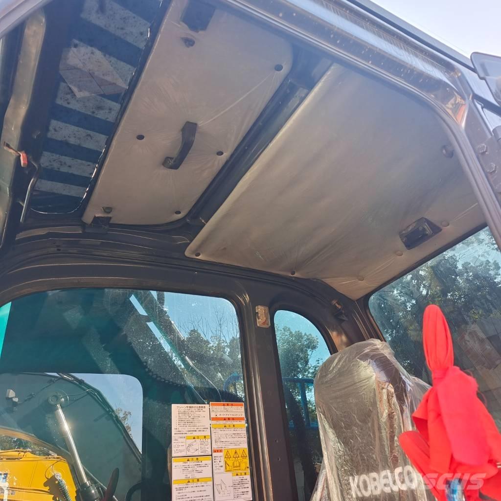 Kobelco SK200-8 Raupenbagger