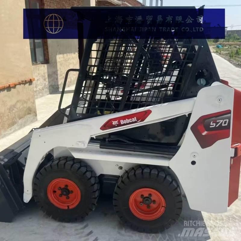 Bobcat S 70 Kompaktlader