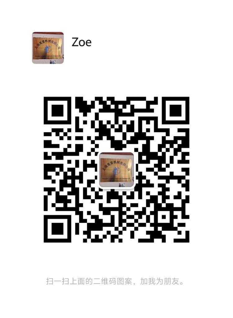JCB 3 CX Baggerlader