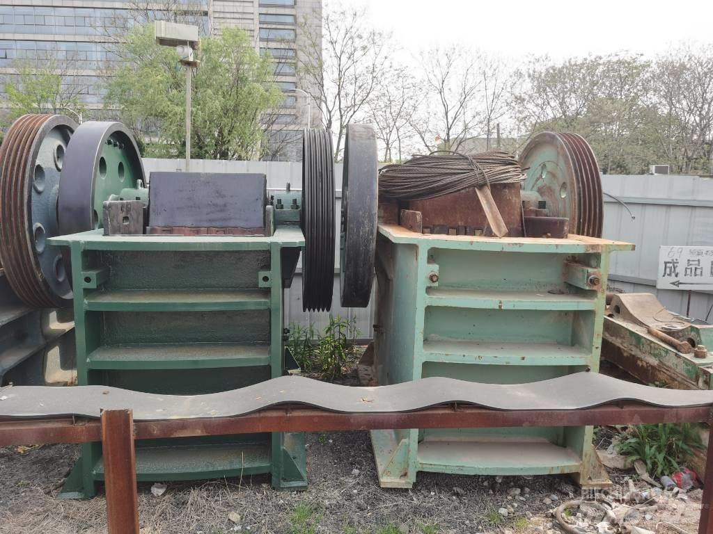Kinglink PE-500x750 Pulverisierer