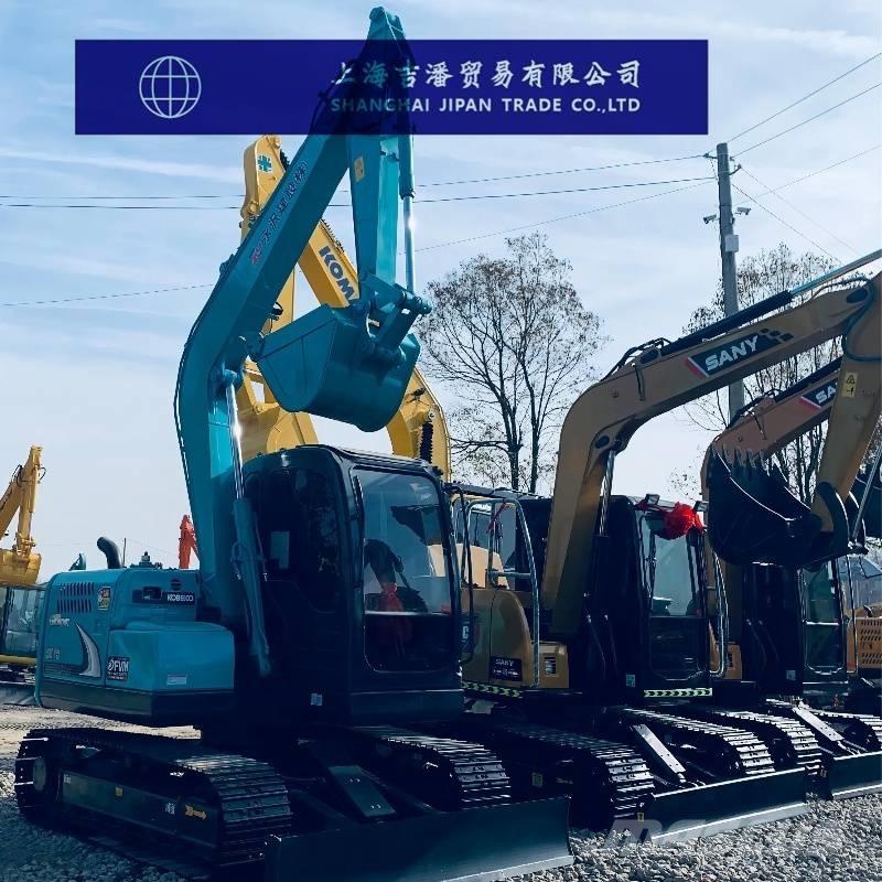 Kobelco SK 75 Minibagger < 7t
