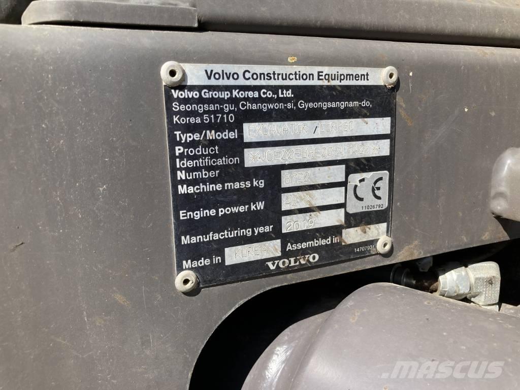 Volvo ECR 88 D Midibagger  7t - 12t