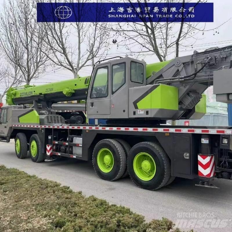 Zoomlion ZTC 700 V All-Terrain-Krane