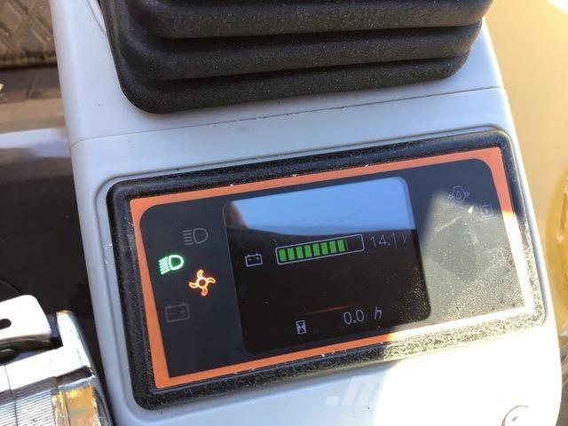 CFG MX50R Raupenbagger